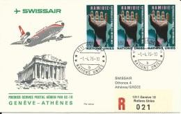 RF 76.2 U, Swissair,  Genève - Athènes, Recommandé, DC-10, 1976 - First Flight Covers