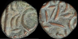 Kangra Kingdom Rupa Chandra AE Drachm - Indische Münzen