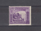 1941-  SECOURS D HIVER POUR BESSARABIE  MI No 741 Et Yv No 669  CETATEA ALBA - Ongebruikt