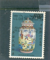 1972 FORMOSE Y & T N° 818 ( O ) Jarre - Used Stamps