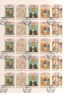 URSS  RUSSIE  FEUILLE ENTIÈRE 1991 OBLITÉRÉE  N° 5863 à 5867  CULTURE - Full Sheets