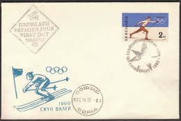 Bulgary Sofia 1960 / Olympic Games Squaw Valley 1960 / Cross Country Skiing, Alpine Skiing - Winter 1960: Squaw Valley