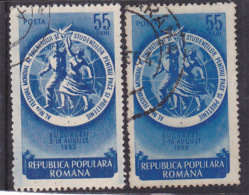 ERROR,4TH MONDIAL YOUTH FESTIVALFOR PEACE AND FRIENDSHIP,1953,COLOR VARIATY,USED STAMPS,ROMANIA. - Abarten Und Kuriositäten