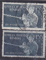 ERROR,MINING DAY,1953,COLOR VARIATY,USED STAMPS,ROMANIA. - Abarten Und Kuriositäten