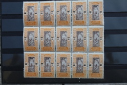 Bloc De 15 Timbre N° 69 Dahomey Neuf Sans Charnière ** - Unused Stamps