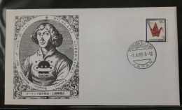 Nikolja Kopernik JAPAN 1985 Commemorative Cover Postmark EXPO 85 Nicolaus Copernicus - Enveloppes