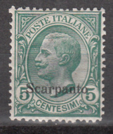 Italy---scarpanto     Scott No  2     Unused Hinged, Discurbed Gum-discounted-       Year  1912 - Egée (Scarpanto)