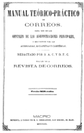 EBook: "Manual Teórico Prático De Correos" - Other & Unclassified