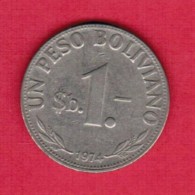 BOLIVIA  1 PESO 1974 (KM # 192) - Bolivie