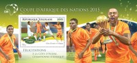 Togo. 2015 Football. (103b) - Coppa Delle Nazioni Africane