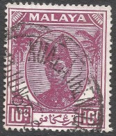 Trengganu (Malaysia). 1949-55 Sultan Ismail. 10c Used. SG 75 - Trengganu