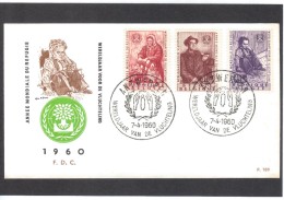 XXX419 BELGIEN 1960 FDC  MICHL NR. 1185/87 Marken Aus BLOCK - 1951-1960