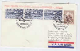 Denmark/Japan FIRST FLIGHT COVER SAS KOBENHAVN/TOKYO 1960 - Poste Aérienne