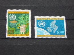 Taiwan - 1970 World Day Of Meteorology MNH__(TH-15823) - Unused Stamps