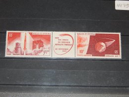 Wallis & Futuna - 1966 French Space Satellite MNH__(TH-4479) - Nuovi