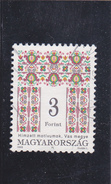 HONGRIE    1995  Y. T.  N° 3496  à   3501  Incomplet  Oblitéré - Used Stamps