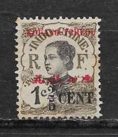 Timbres De 1919 : N°35 Chez Y Et T. (Voir Commentaires) - Used Stamps