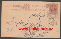 Postal Stationery NABHA STATE 1893 - Nabha