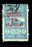 1945  Timbre De L'armée Syrienne  Yv 295a - Used Stamps