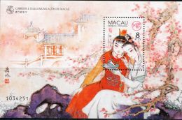 MC0022 Macao 1999 Dream Of Red Mansions M/S MNH - Neufs