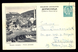 Illustrated Stationery - Image Prizren, Panorama / Stationery Circulated, 2 Scans - Autres & Non Classés