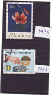 Chine 1974 + 1977 , Obliteres - Oblitérés