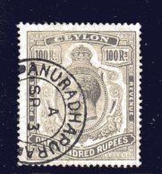 Ceylon _ George V _ Type Ee100Rs N°194 (voir Dos )1912 - Ceylon (...-1947)