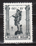 618V2** Griffe Oblique Sous Le C Droit - Variété VARIBEL - MNH** - LOOK!!!! - 1931-1960