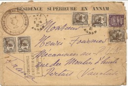 MUSIQUE DE LA GARDE INDIGENE  . HUE - Lettres & Documents