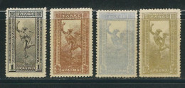 GRECE   N° 156 à 159 * - Unused Stamps