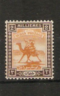 SUDAN 1922 2m YELLOW-ORANGE AND CHOCOLATE SG 31 MOUNTED MINT Cat £9 - Soudan (...-1951)