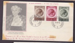 TIMBRE. FDC. BELGIQUE. BRUXELLES. BRUSSEL. 1956 - 1951-1960