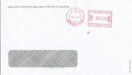 Hong Kong 1999 IMC Meter Franking Hasler “Mailmaster” H 1371 Cover - Covers & Documents