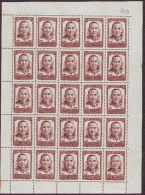 USSR Russia 1966 Sheet Famous People Leader Chinese Revolution Sun Yat-sen Zhong Shan Politician Stamps Sc 3198 Mi 3232 - Full Sheets
