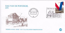 Pays Bas - Enveloppe - Poststempel