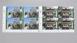 UNO-Wien 333/4 **/mnh, EVB ´C´, UNESCO-Welterbe: Japan: Adelssitz Himeji-jo, Schreine Und Tempel Von Nikko - Other & Unclassified
