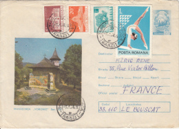 42919- VORONET MONASTERY, COVER STATIONERY, 1978, ROMANIA - Abdijen En Kloosters