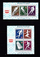 1976 Burundi Winter Olympics Skiing Complete Set Of 2 Souvenir  Sheets MNH - Nuevos
