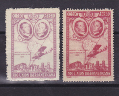 ESPAGNE  TIMBRES AERIENS 81/82 MNH**  CPOTE : 250 EUROS - Ungebraucht