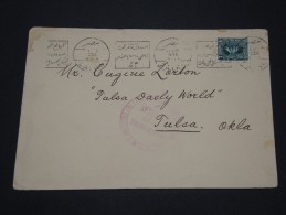 EGYPTE - Enveloppe à Découvrir - Détaillons Collection - A Voir - Lot N° 16081 - Brieven En Documenten
