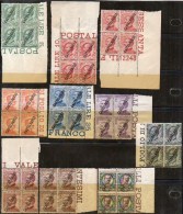 CASTELROSSO / CASTELLORIZO 1924. The Complete Set Of 10 Values In Blocks Of Four, Mint NH - Castelrosso