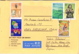 18142. Carta Aerea MEIWA / MIE (Japon) 2000.. To Spain - Brieven En Documenten
