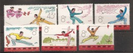 China Chine   MNH 1975 - Unused Stamps
