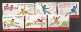 China Chine   MNH 1975 - Neufs