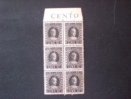 STAMPS ITALIA MARCHE DA BOLLO MNH - Revenue Stamps