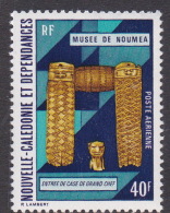 New Caledonia SG 506 1972 Noumea Museum 40 F Portico Chief's House MNH - Ongebruikt