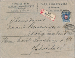 Russia 1911 Registered Cover St Petersburg Potshtamt To Jakobstad Finland (44_2554) - Briefe U. Dokumente