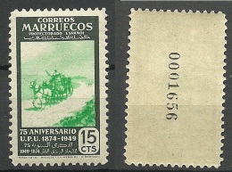 MARRUECOS 1950 Weltpostverein U.P.U. Michel 304 MNH - WPV (Weltpostverein)