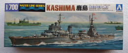 Japanese Light Cruiser Kashima 1/700   (  Aoshima ) - Schiffe