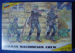 German Machinegun Crew 1/35 Zvezda - Beeldjes